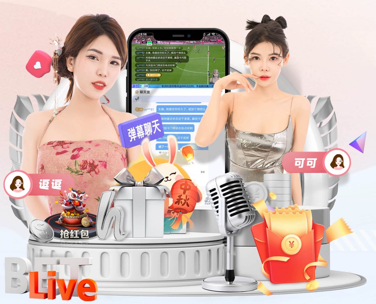 悟空体育 “红色航道”的背后秘密！解析体育塑胶跑道材料