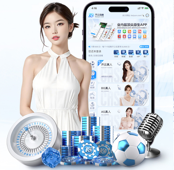 悟空体育 时尚盛宴！儿童拼接泡沫滑梯展现奇妙创意玩法
