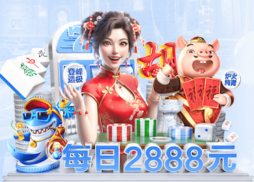 悟空体育 充满创意，给你不一样的运动空间——塑胶跑道彩色颗粒的妙用