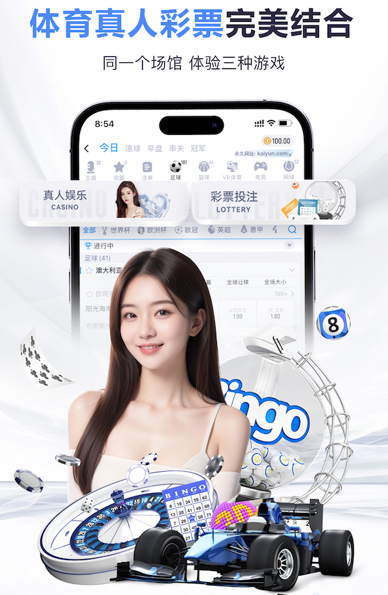 悟空·体育官网入口 乒乓球台需要几平方的线